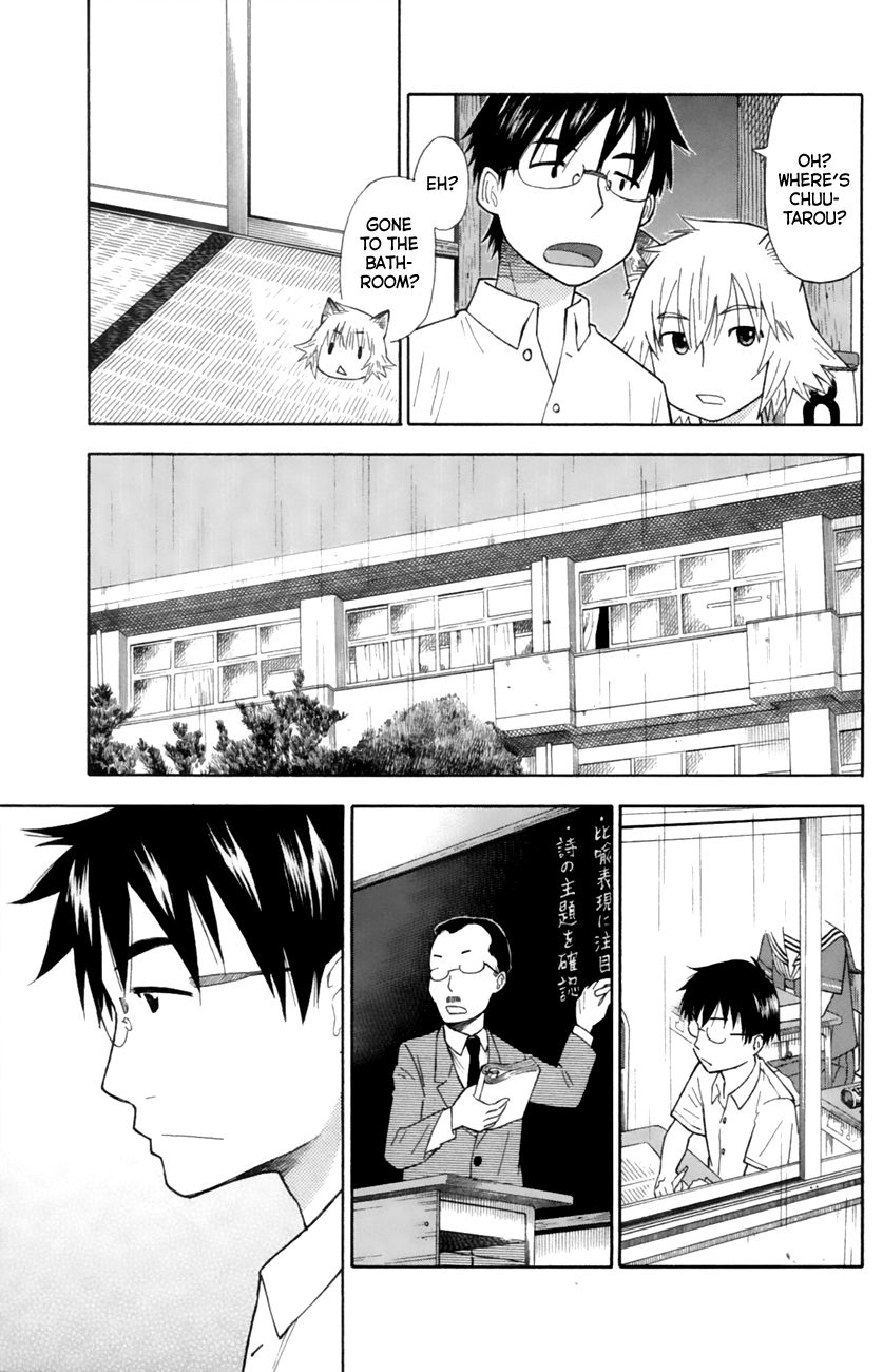Neko Ane Chapter 19 page 7 - Chapter 19 : Anguish