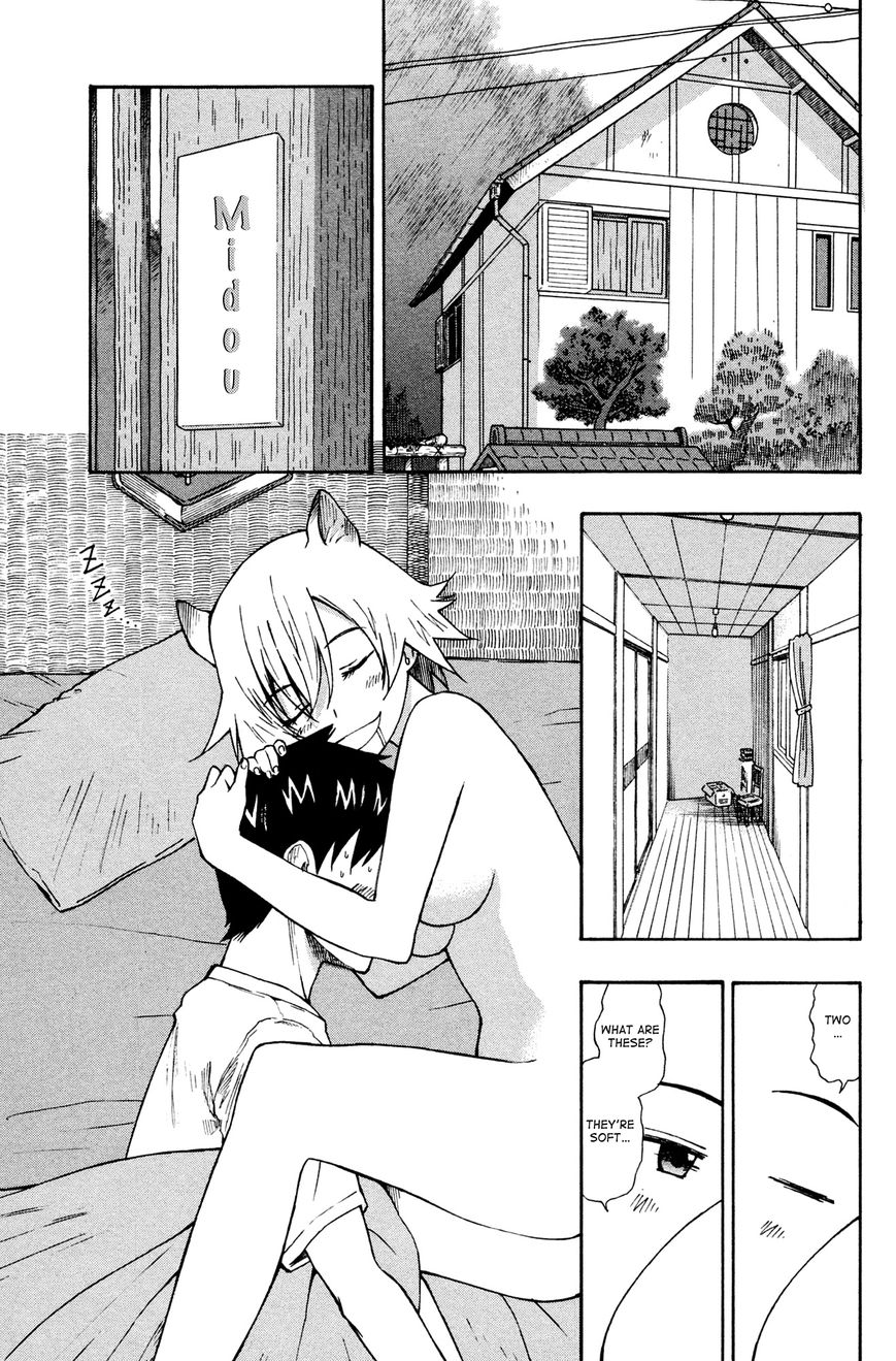 Neko Ane Chapter 2 page 1 - Chapter 2 : Stepping Out