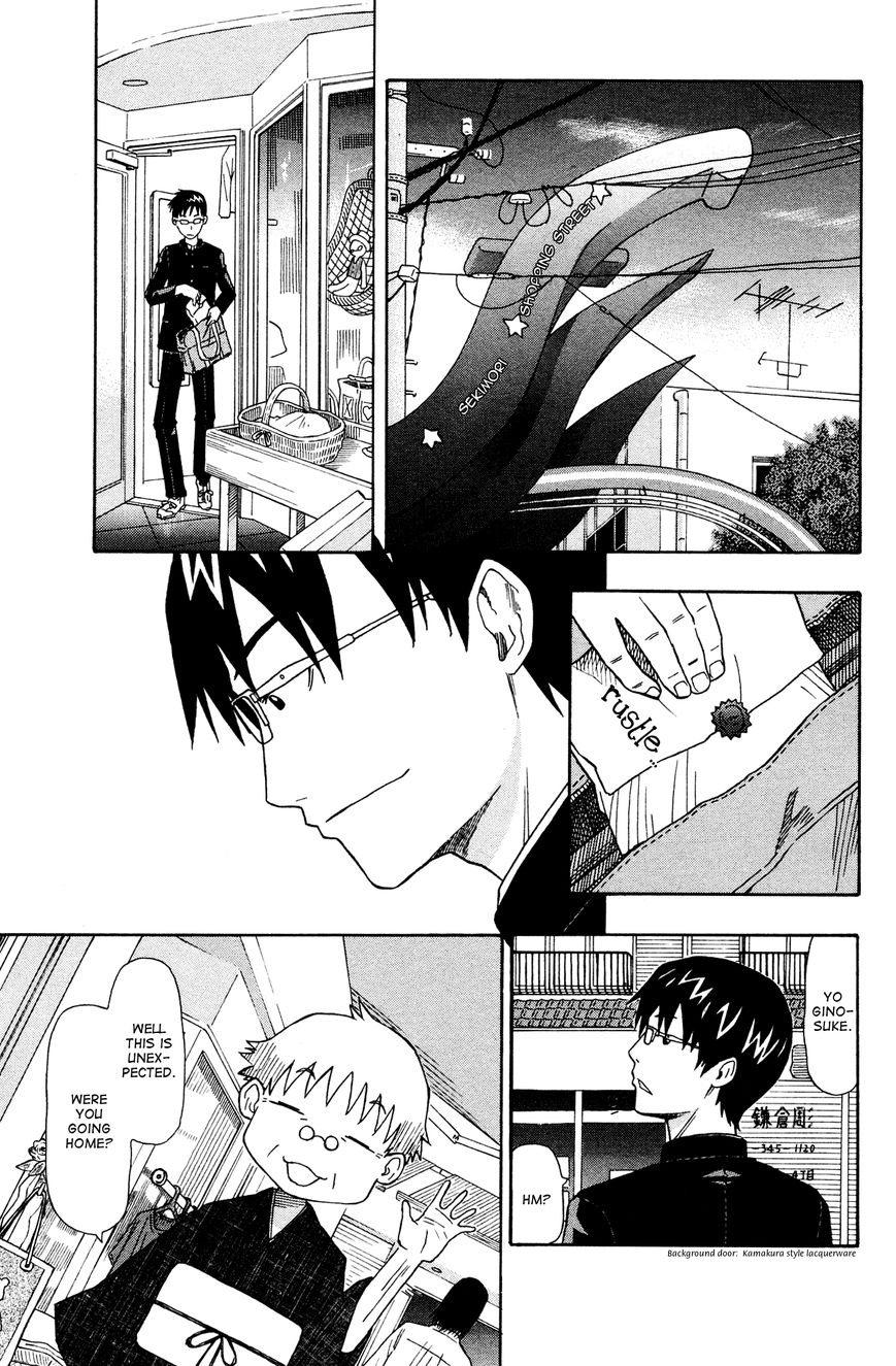 Neko Ane Chapter 2 page 11 - Chapter 2 : Stepping Out