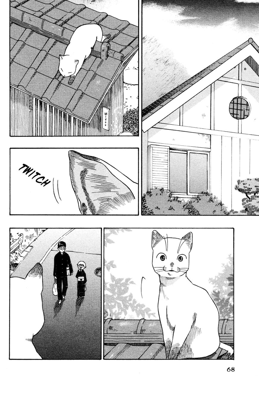 Neko Ane Chapter 2 page 12 - Chapter 2 : Stepping Out