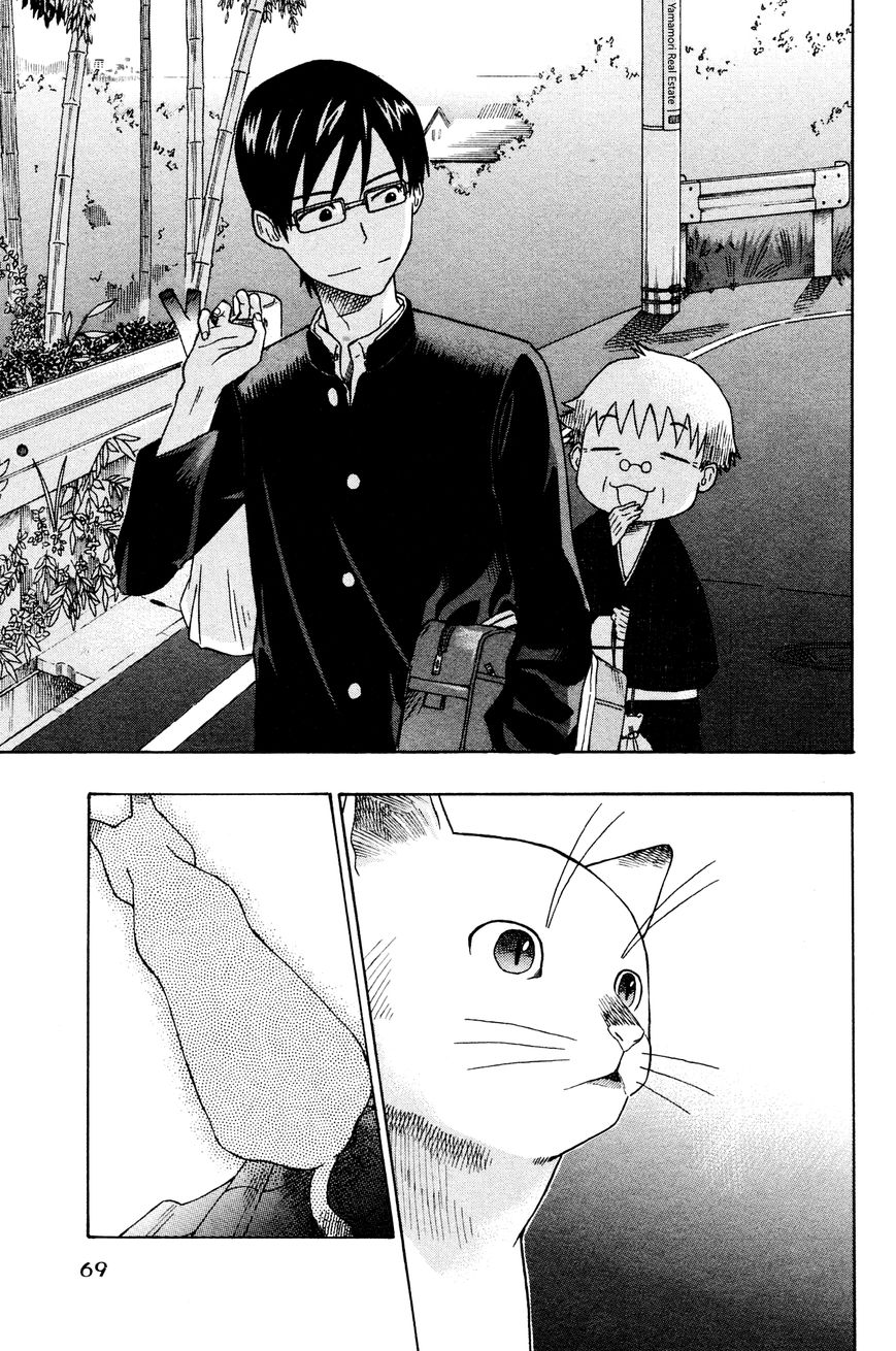 Neko Ane Chapter 2 page 13 - Chapter 2 : Stepping Out