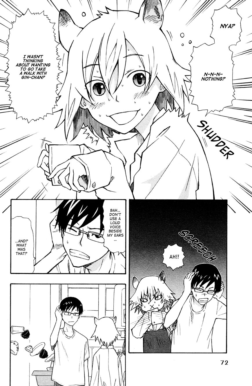 Neko Ane Chapter 2 page 16 - Chapter 2 : Stepping Out