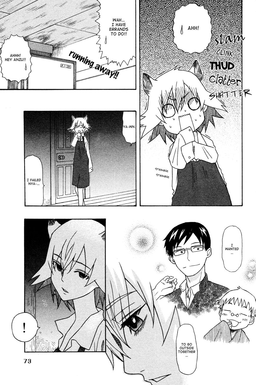 Neko Ane Chapter 2 page 17 - Chapter 2 : Stepping Out