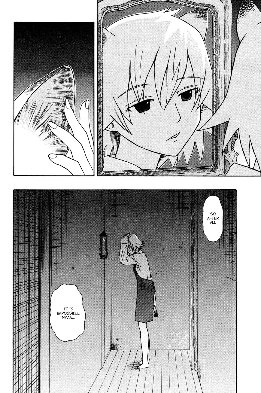 Neko Ane Chapter 2 page 18 - Chapter 2 : Stepping Out