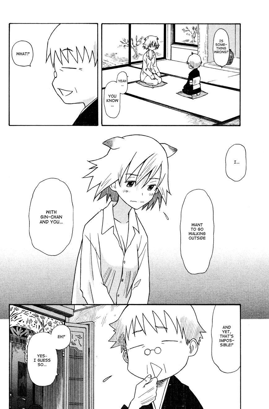 Neko Ane Chapter 2 page 20 - Chapter 2 : Stepping Out