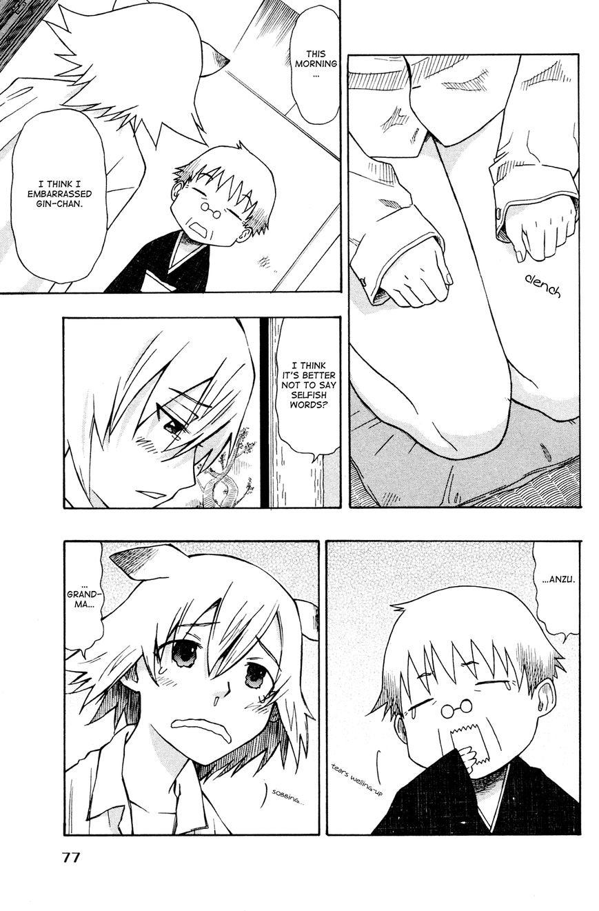 Neko Ane Chapter 2 page 21 - Chapter 2 : Stepping Out