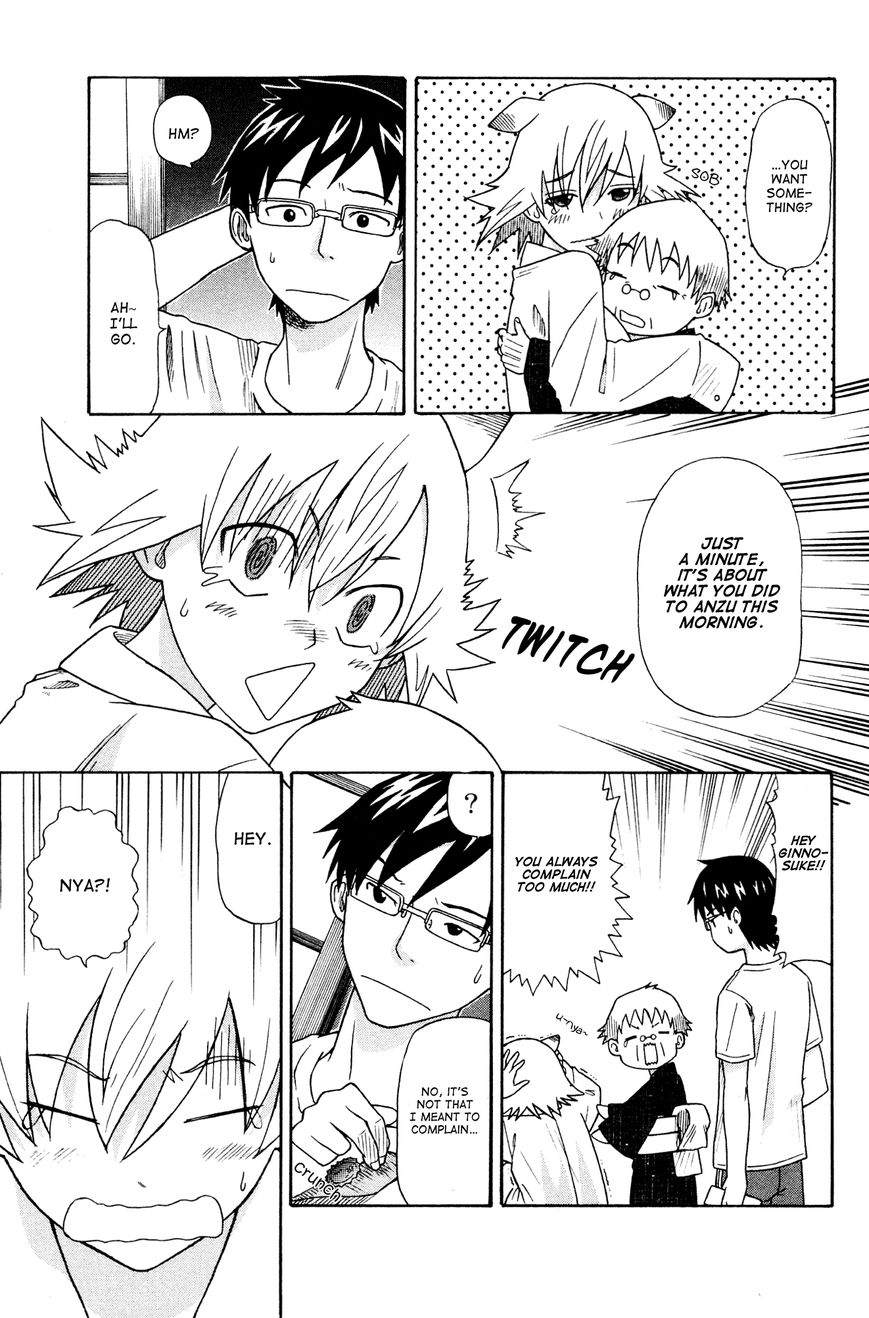 Neko Ane Chapter 2 page 23 - Chapter 2 : Stepping Out