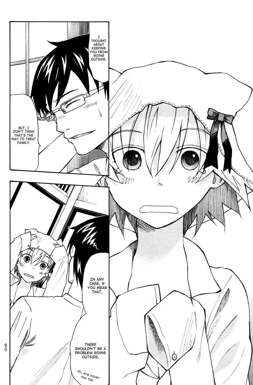 Neko Ane Chapter 2 page 24 - Chapter 2 : Stepping Out