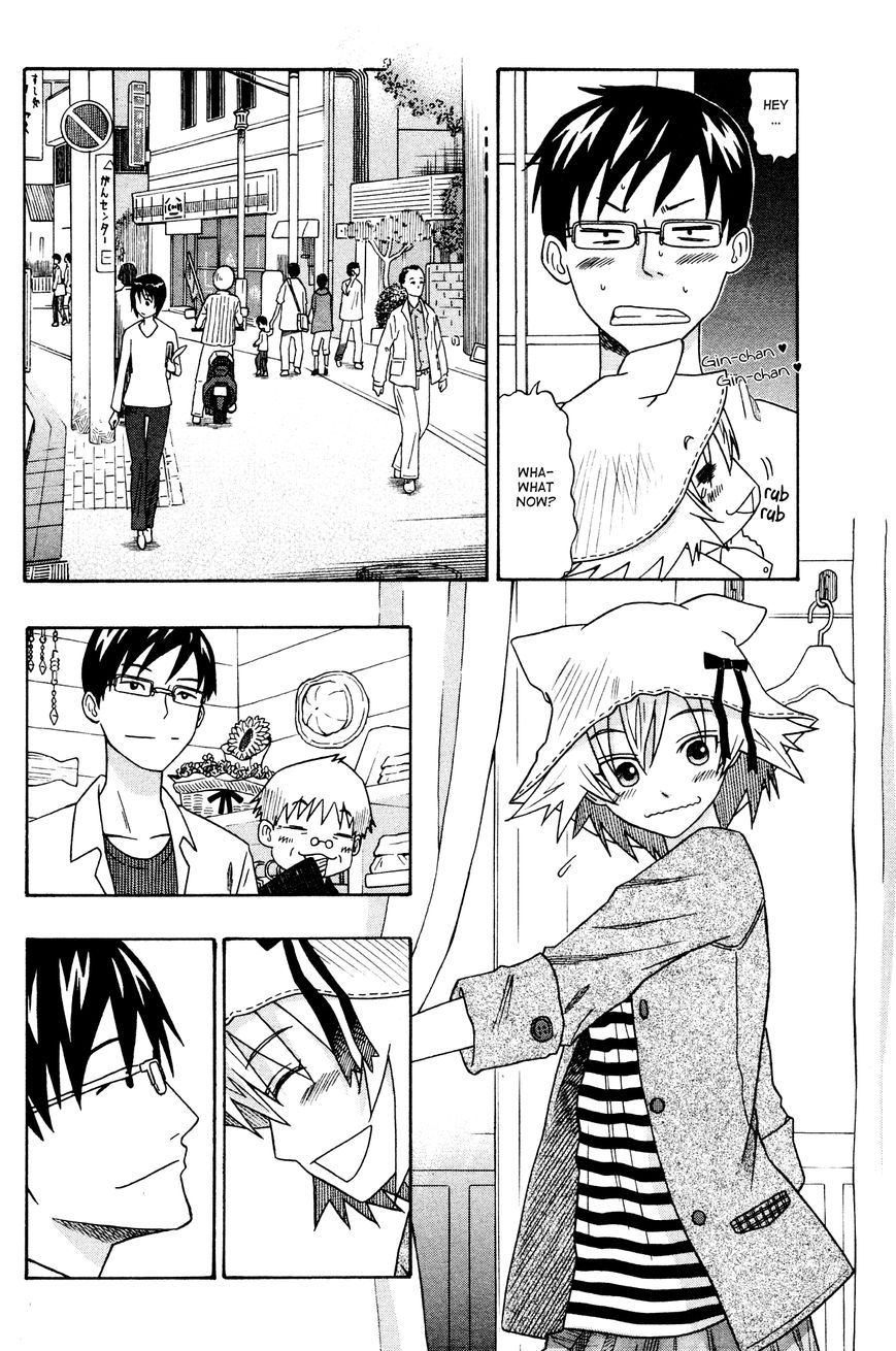 Neko Ane Chapter 2 page 26 - Chapter 2 : Stepping Out