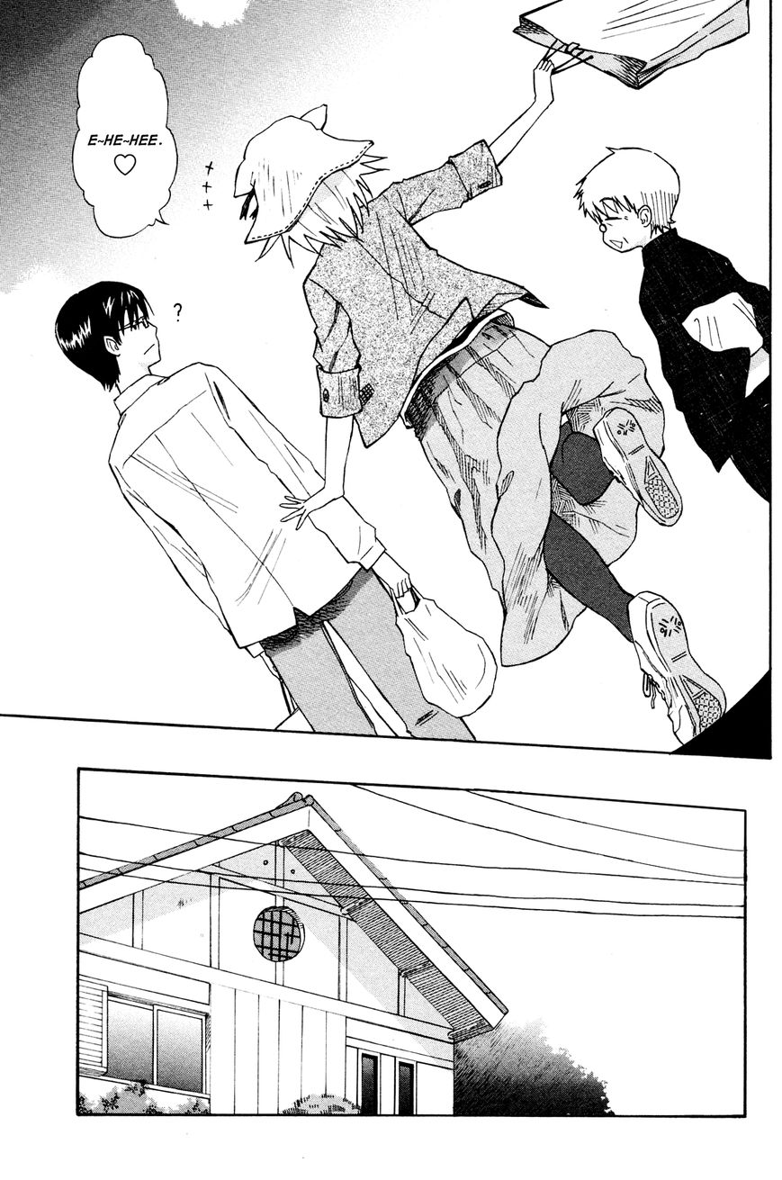 Neko Ane Chapter 2 page 29 - Chapter 2 : Stepping Out