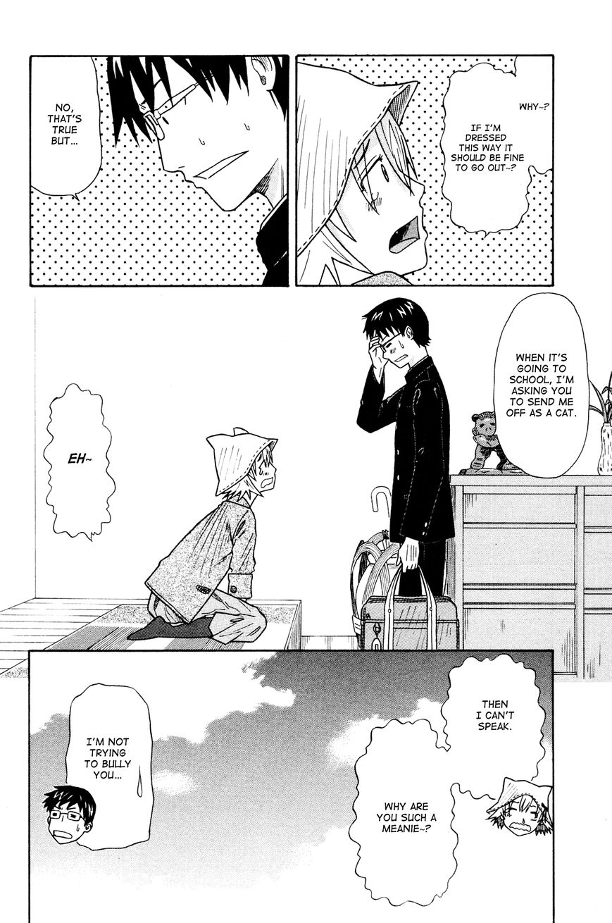 Neko Ane Chapter 2 page 30 - Chapter 2 : Stepping Out