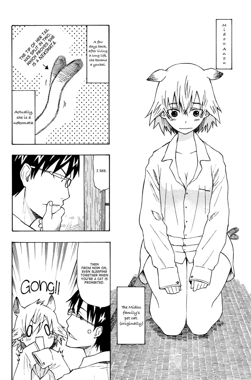 Neko Ane Chapter 2 page 4 - Chapter 2 : Stepping Out