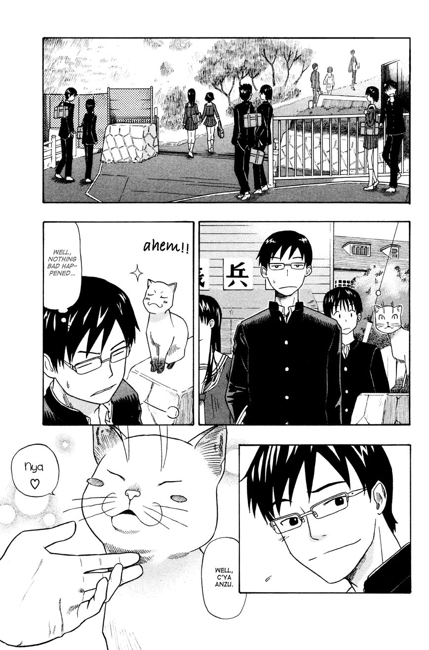 Neko Ane Chapter 2 page 7 - Chapter 2 : Stepping Out