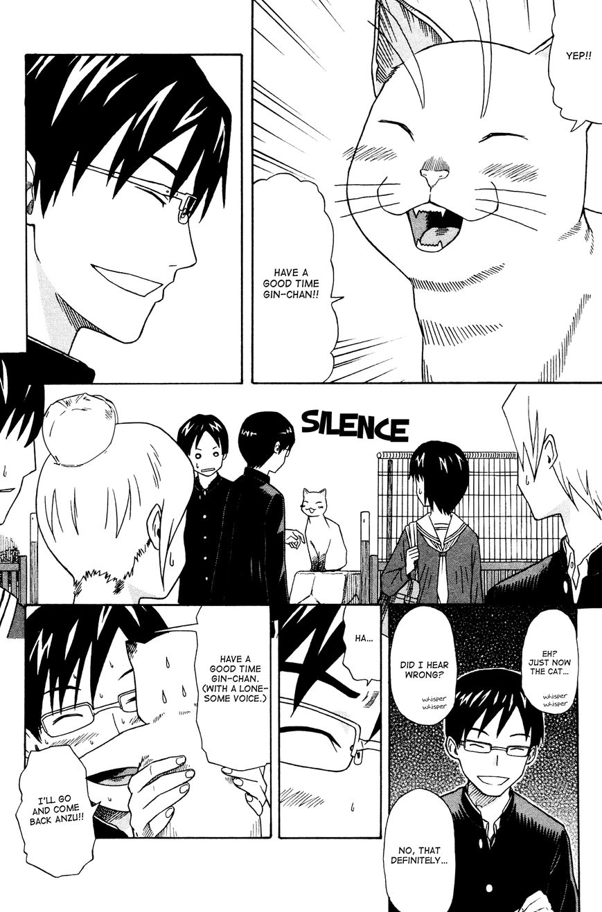 Neko Ane Chapter 2 page 8 - Chapter 2 : Stepping Out