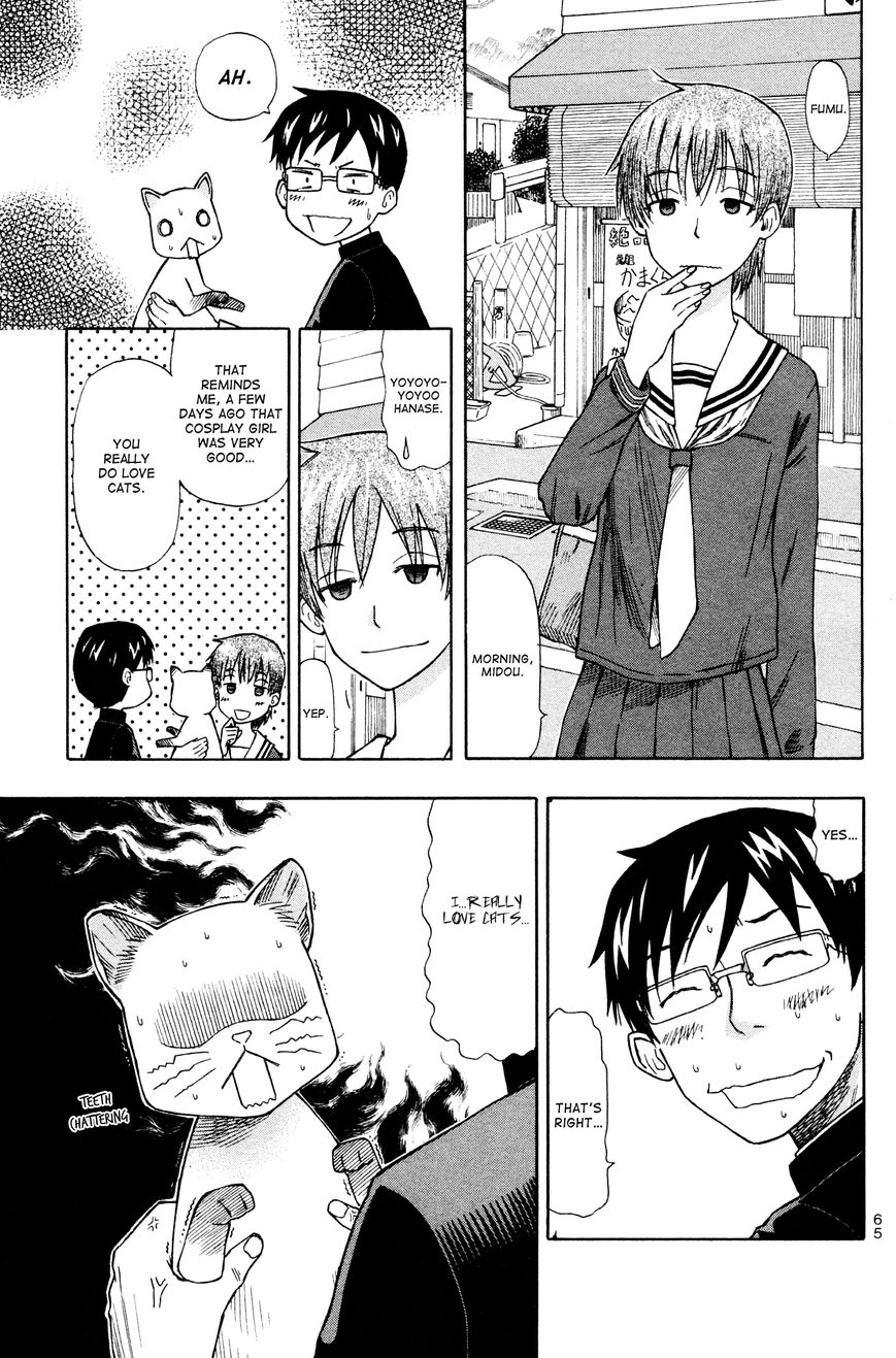 Neko Ane Chapter 2 page 9 - Chapter 2 : Stepping Out