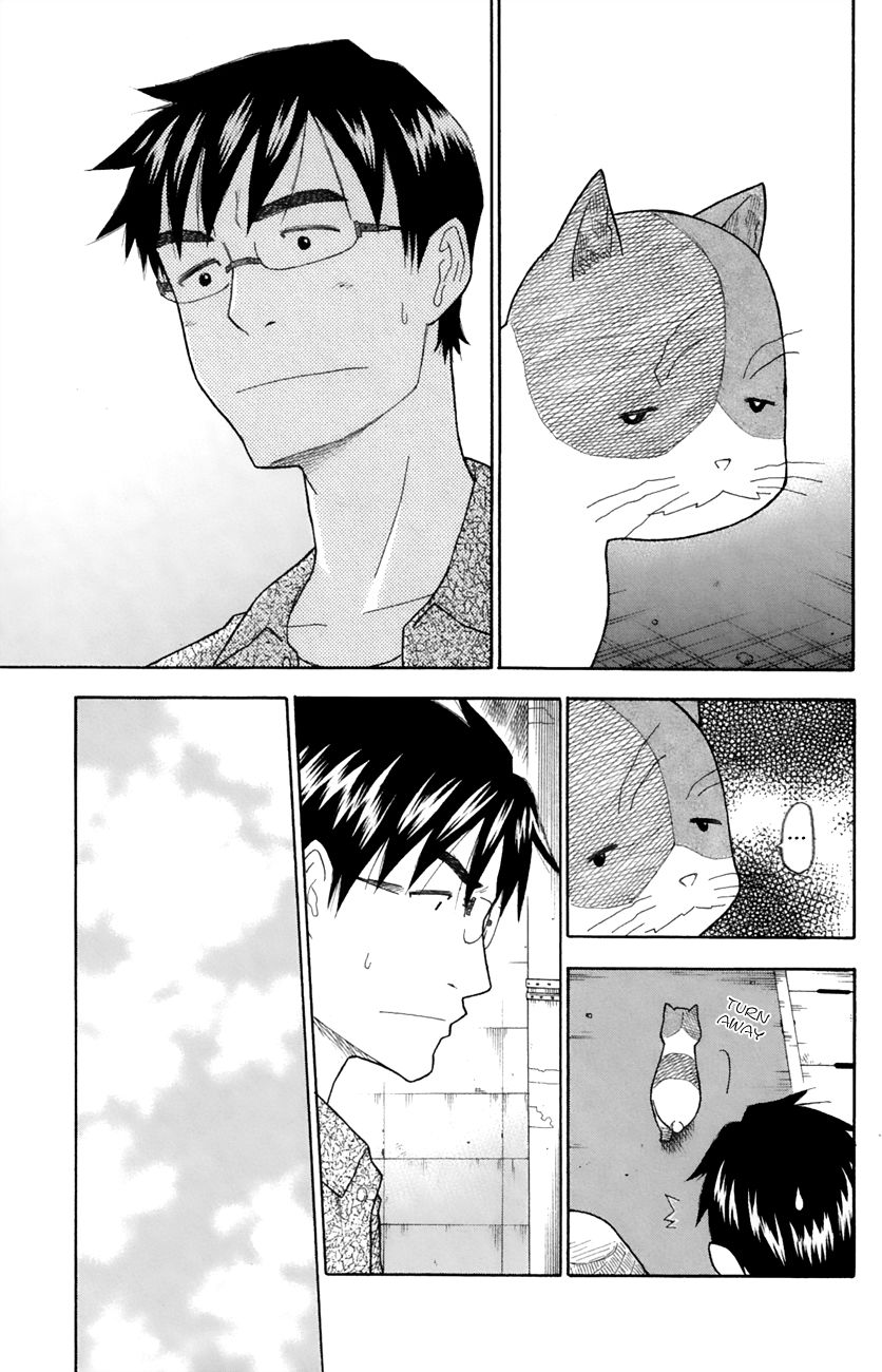 Neko Ane Chapter 20 page 13 - Chapter 20 : Miracle
