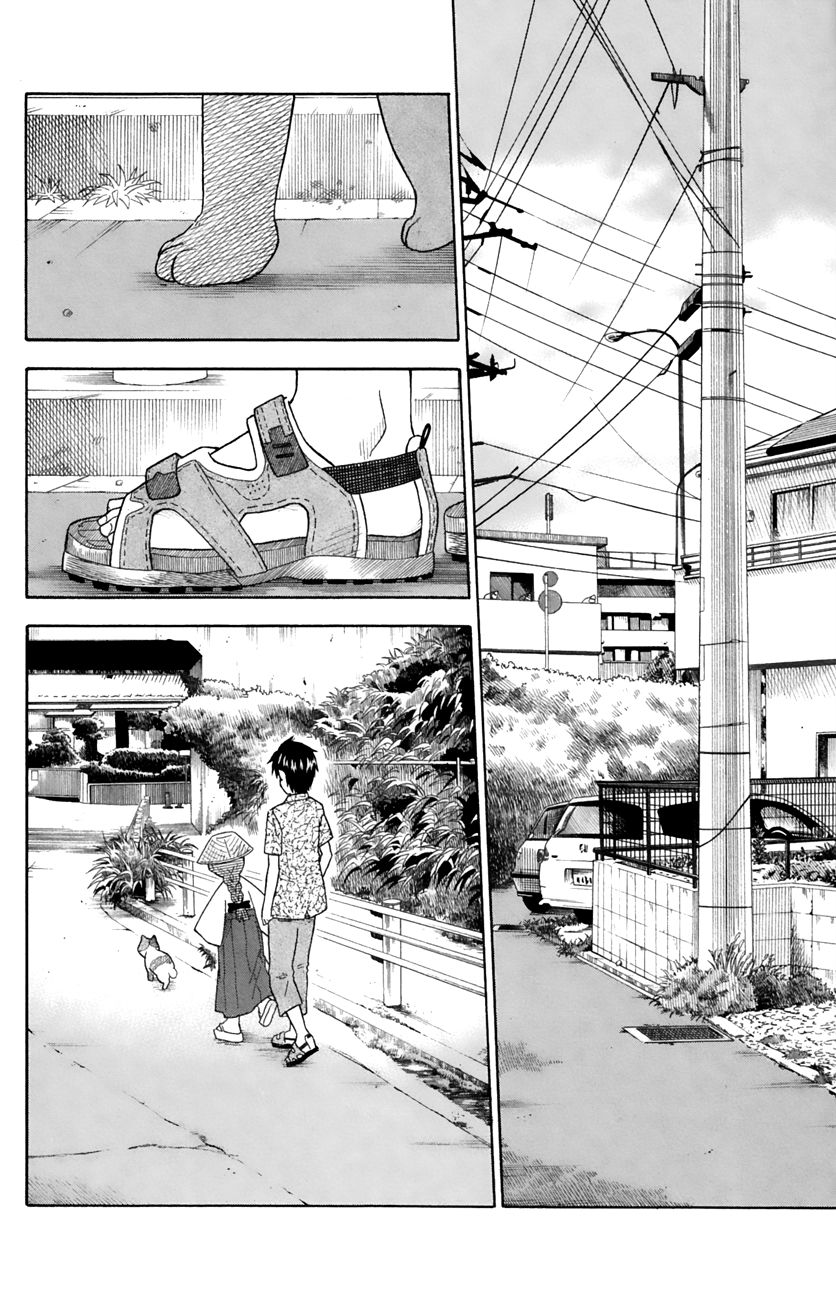 Neko Ane Chapter 20 page 14 - Chapter 20 : Miracle
