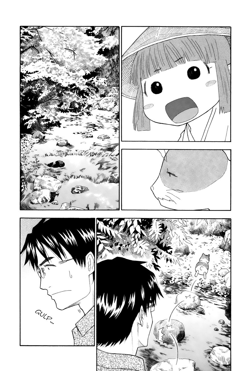 Neko Ane Chapter 20 page 15 - Chapter 20 : Miracle