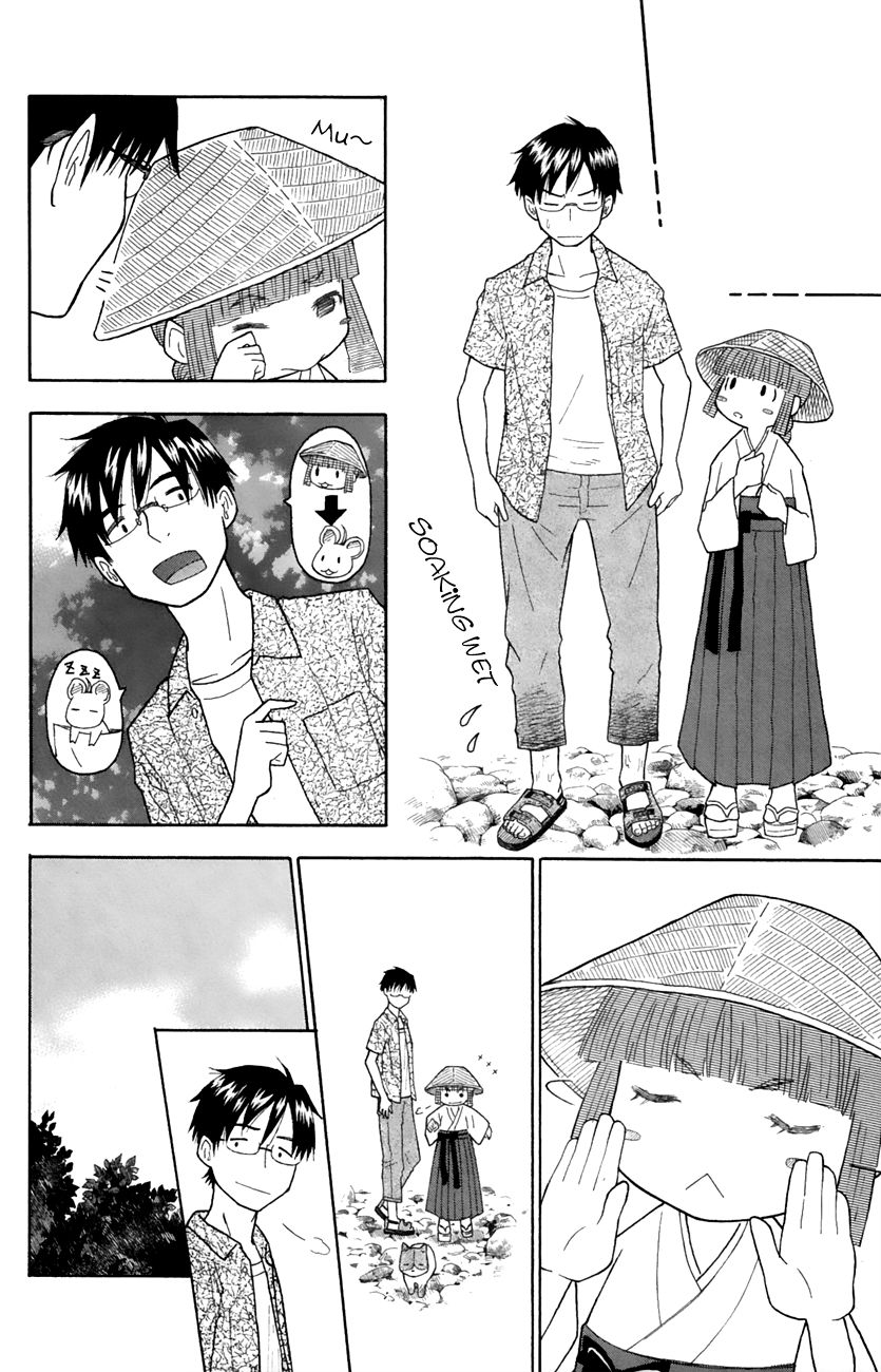 Neko Ane Chapter 20 page 16 - Chapter 20 : Miracle