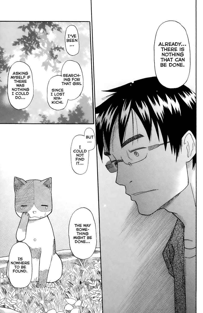Neko Ane Chapter 20 page 21 - Chapter 20 : Miracle