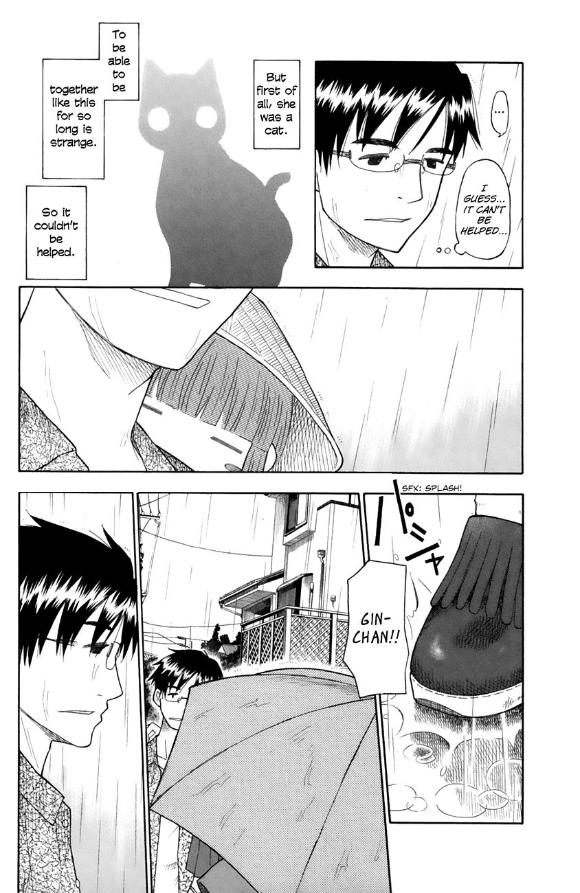 Neko Ane Chapter 20 page 24 - Chapter 20 : Miracle