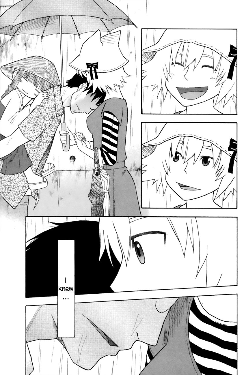Neko Ane Chapter 20 page 27 - Chapter 20 : Miracle