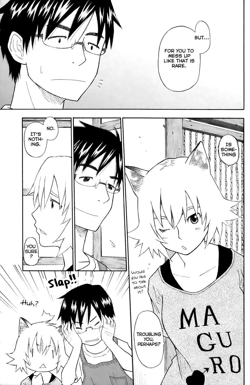 Neko Ane Chapter 20 page 5 - Chapter 20 : Miracle