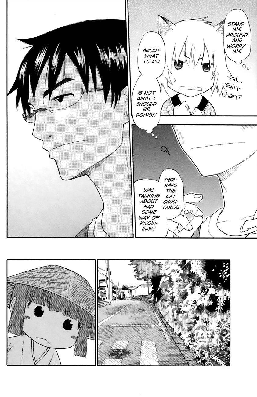 Neko Ane Chapter 20 page 6 - Chapter 20 : Miracle