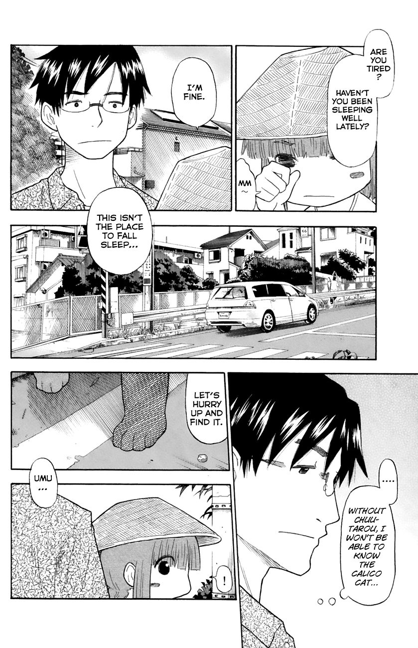 Neko Ane Chapter 20 page 8 - Chapter 20 : Miracle