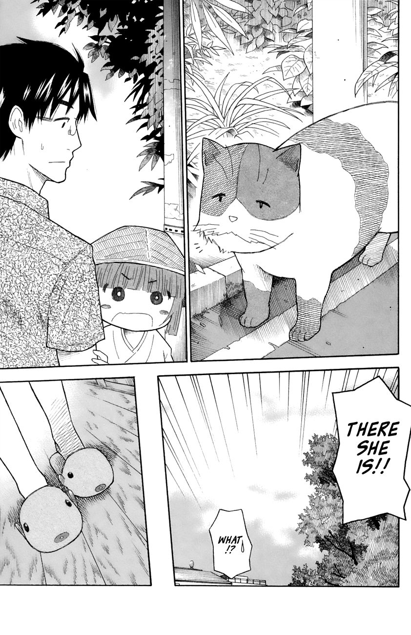 Neko Ane Chapter 20 page 9 - Chapter 20 : Miracle