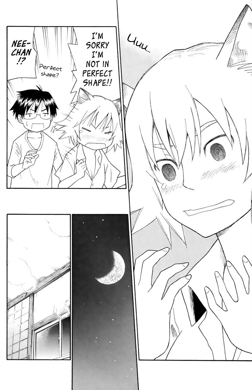 Neko Ane Chapter 21 page 10 - Chapter 21 : Early Riser