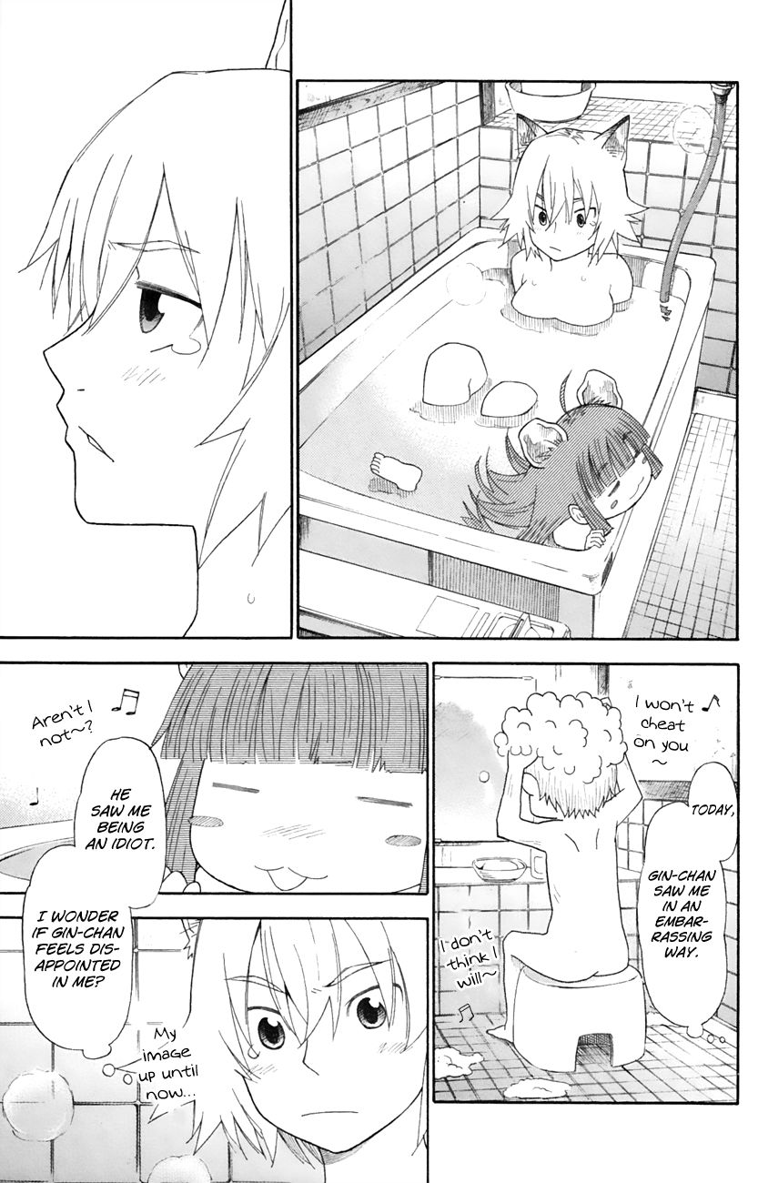 Neko Ane Chapter 21 page 11 - Chapter 21 : Early Riser