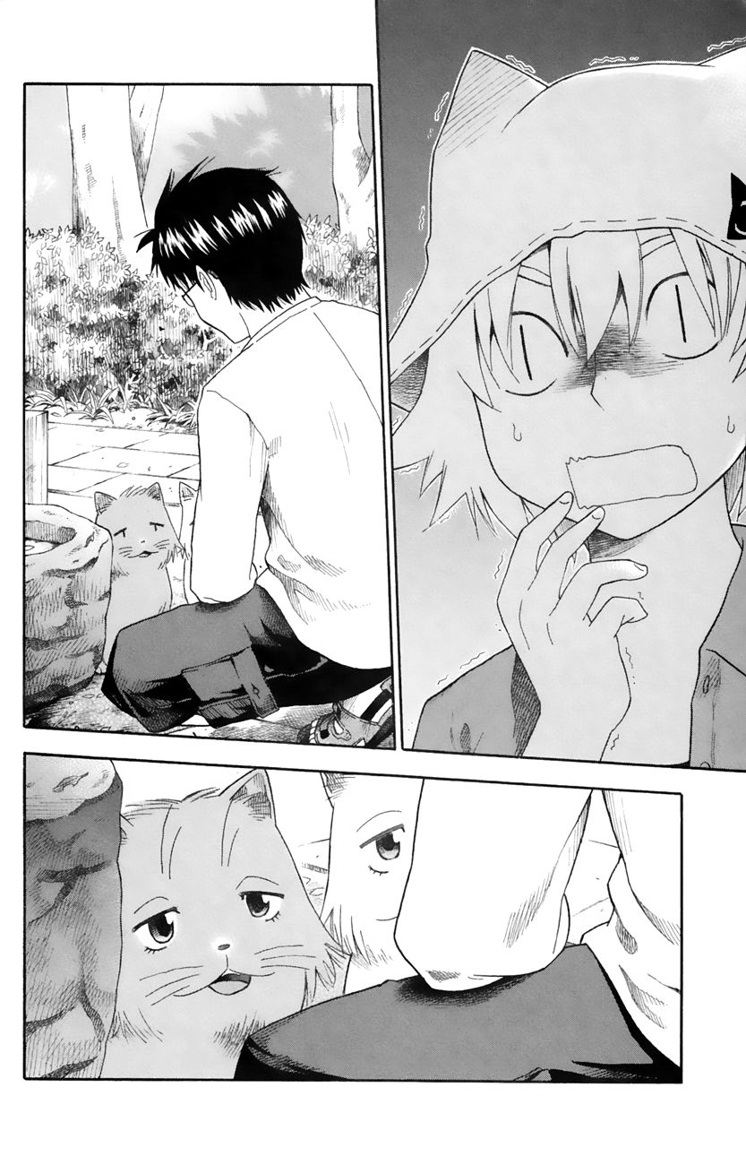 Neko Ane Chapter 21 page 18 - Chapter 21 : Early Riser