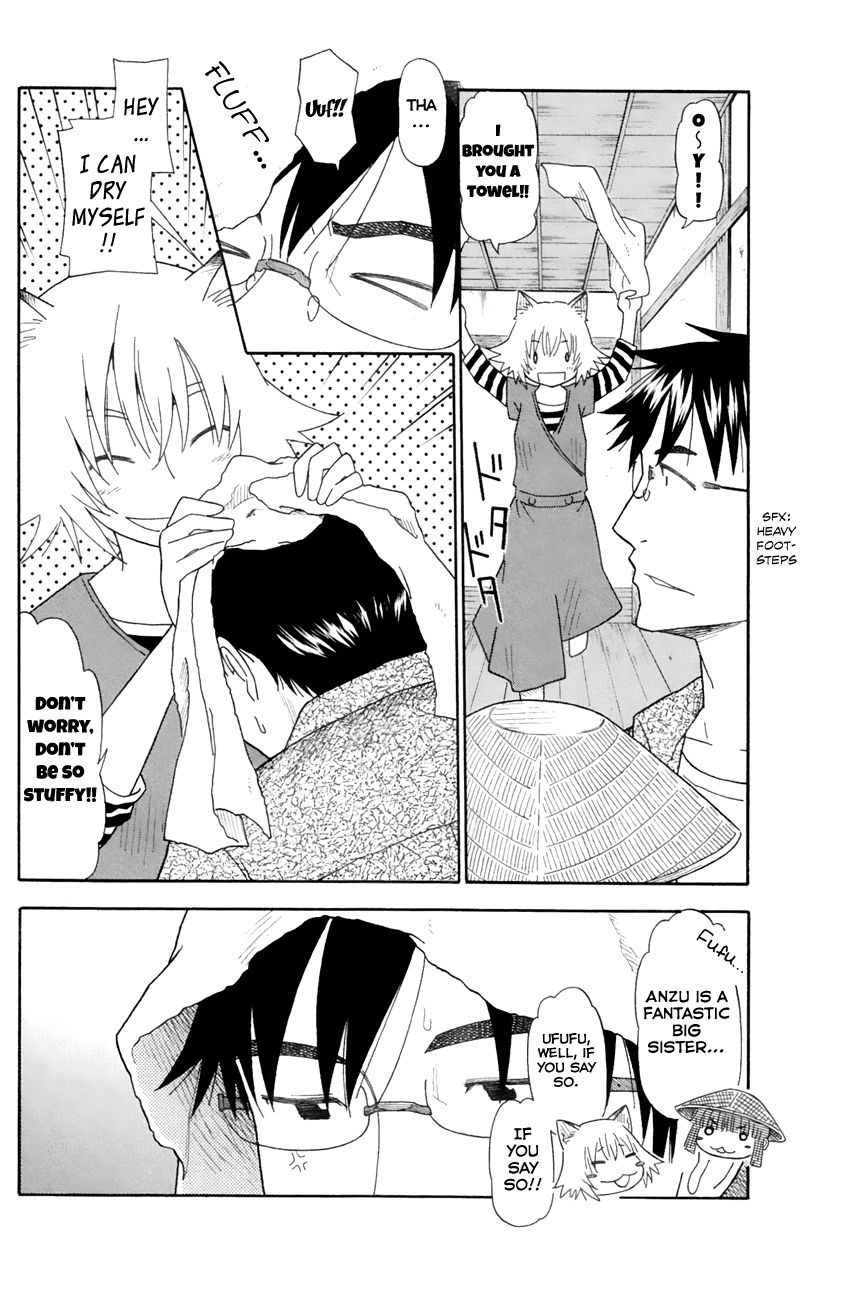 Neko Ane Chapter 21 page 2 - Chapter 21 : Early Riser