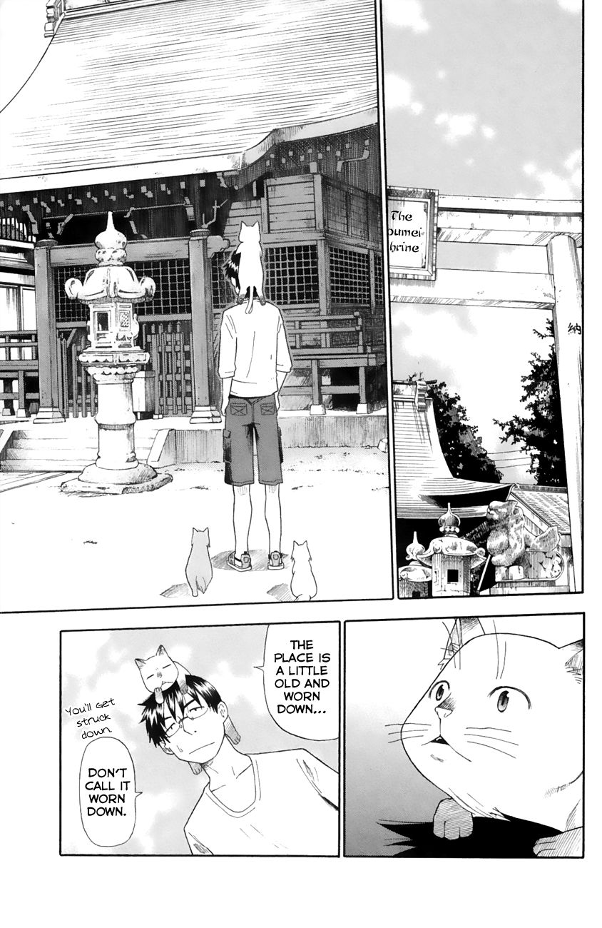 Neko Ane Chapter 21 page 23 - Chapter 21 : Early Riser