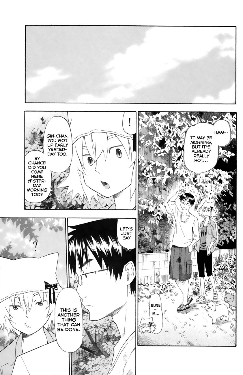 Neko Ane Chapter 21 page 27 - Chapter 21 : Early Riser