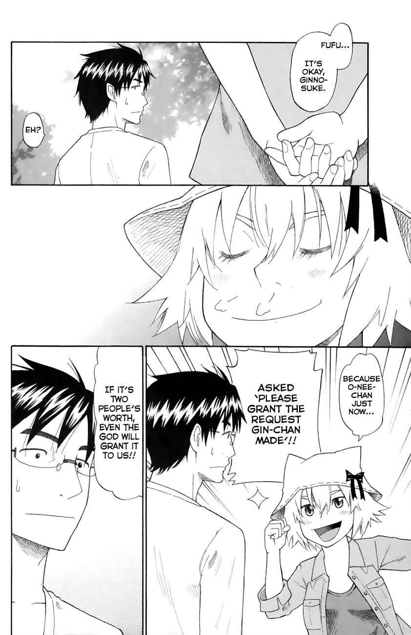 Neko Ane Chapter 21 page 28 - Chapter 21 : Early Riser
