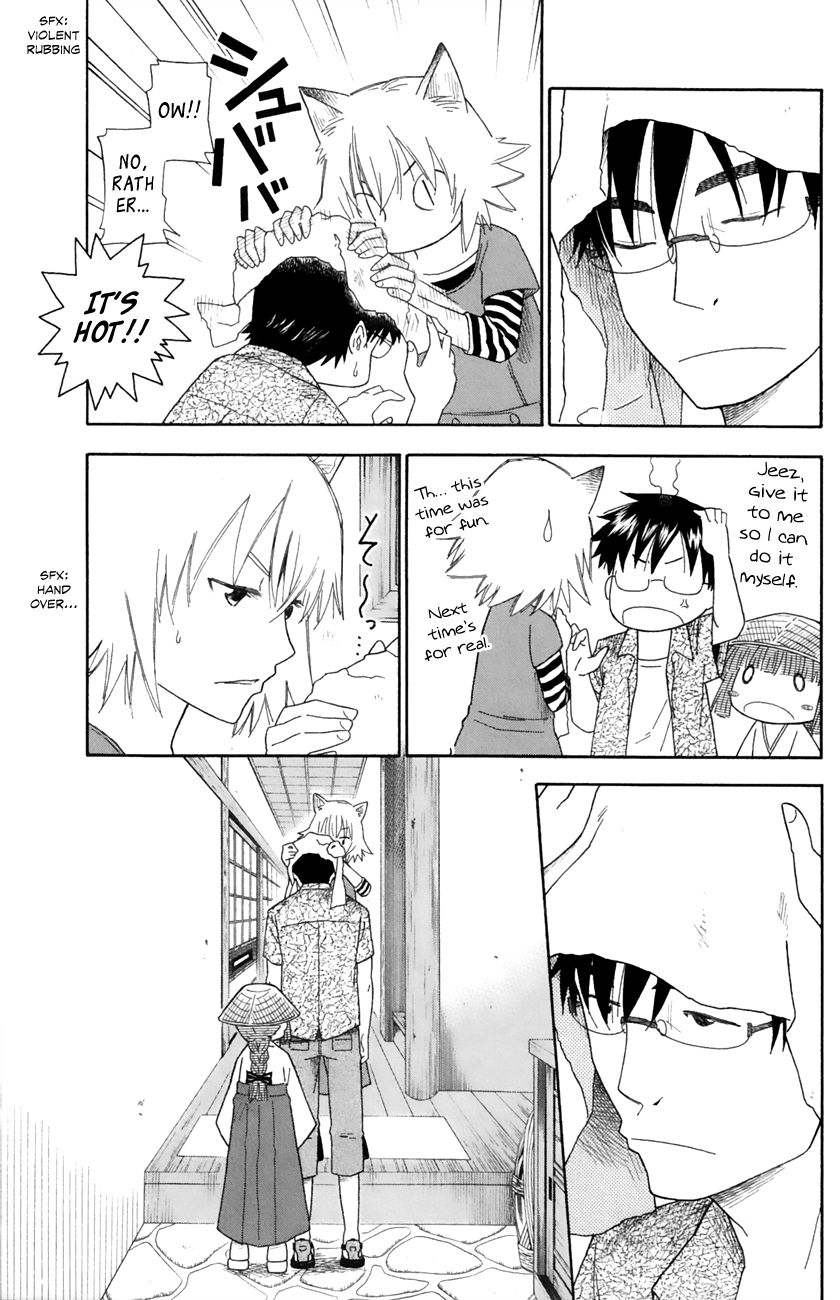 Neko Ane Chapter 21 page 3 - Chapter 21 : Early Riser