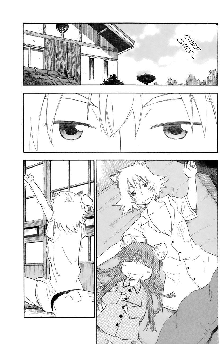 Neko Ane Chapter 21 page 5 - Chapter 21 : Early Riser