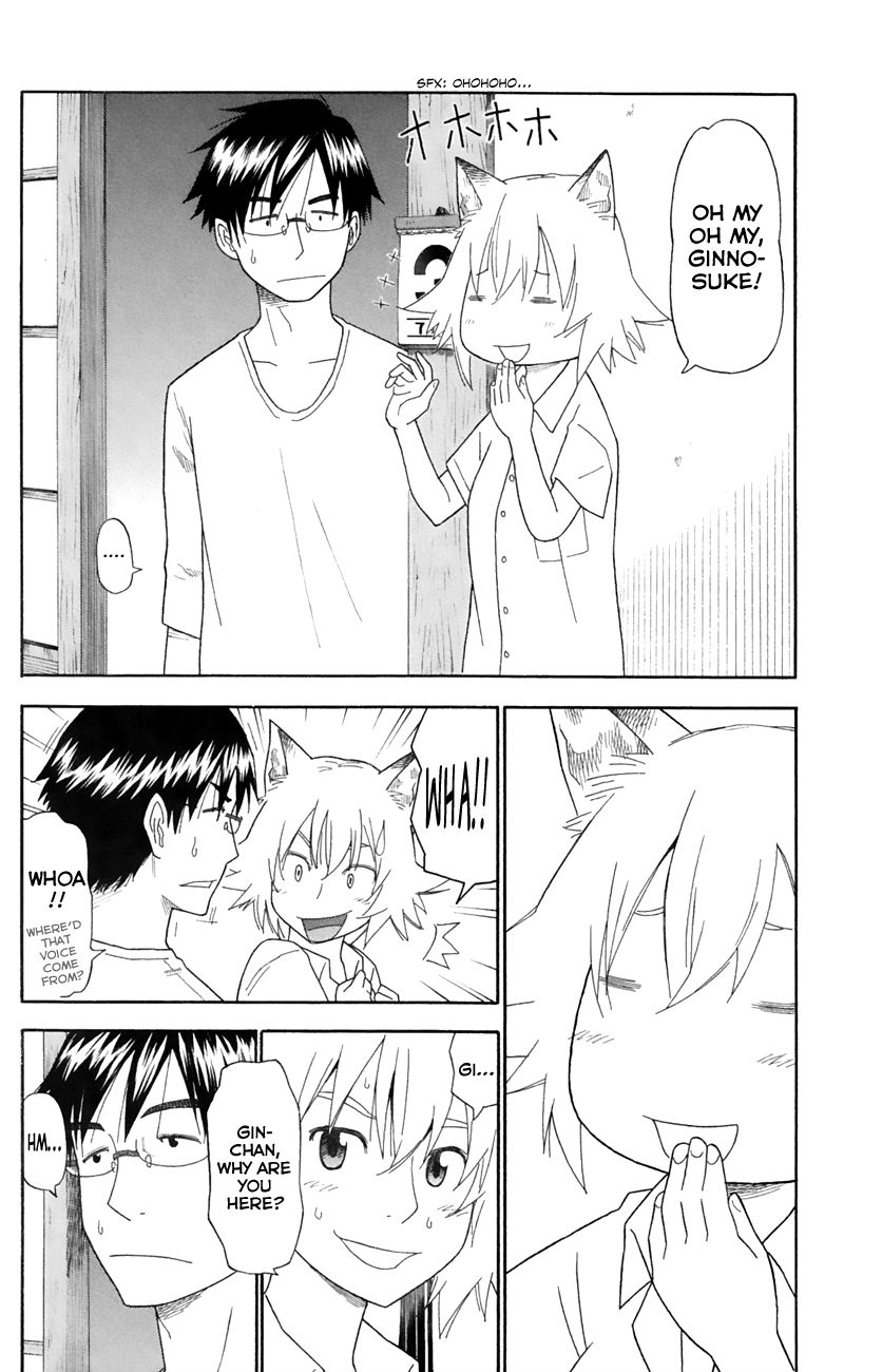 Neko Ane Chapter 21 page 8 - Chapter 21 : Early Riser