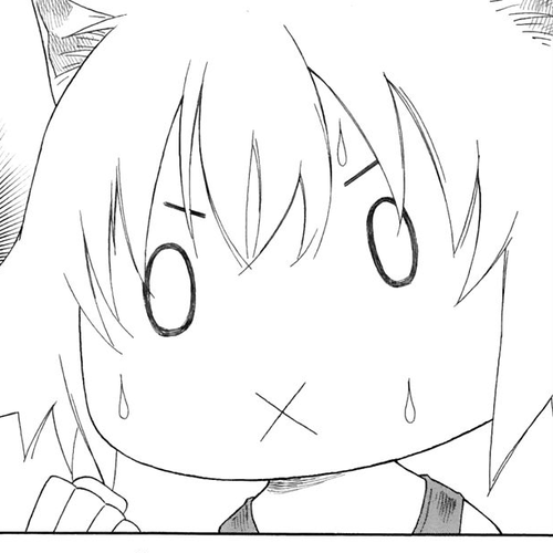 Neko Ane Chapter 21 : Early Riser cover