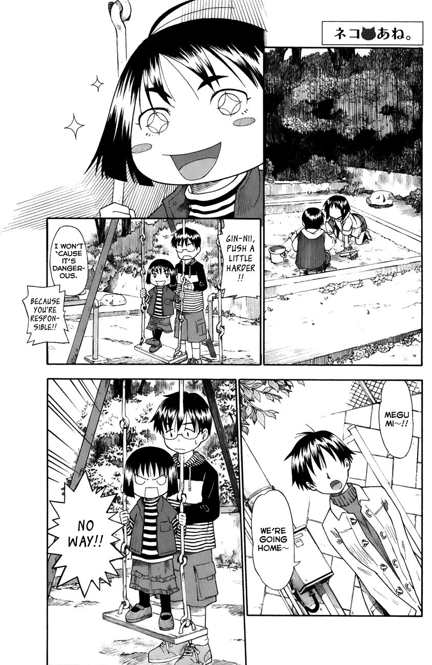Neko Ane Chapter 22 page 1 - Chapter 22 : Leaving Home.