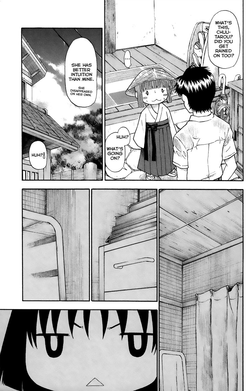 Neko Ane Chapter 22 page 13 - Chapter 22 : Leaving Home.