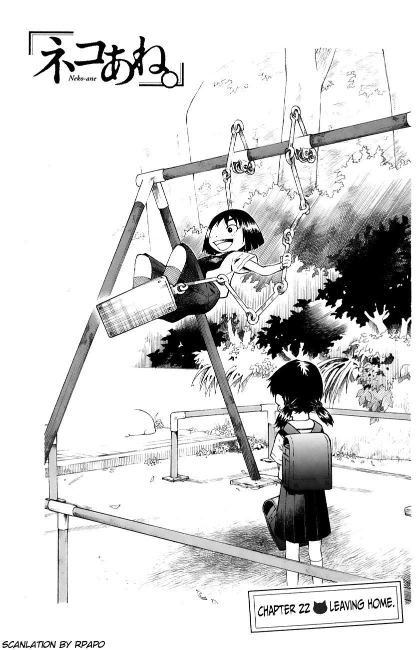 Neko Ane Chapter 22 page 3 - Chapter 22 : Leaving Home.