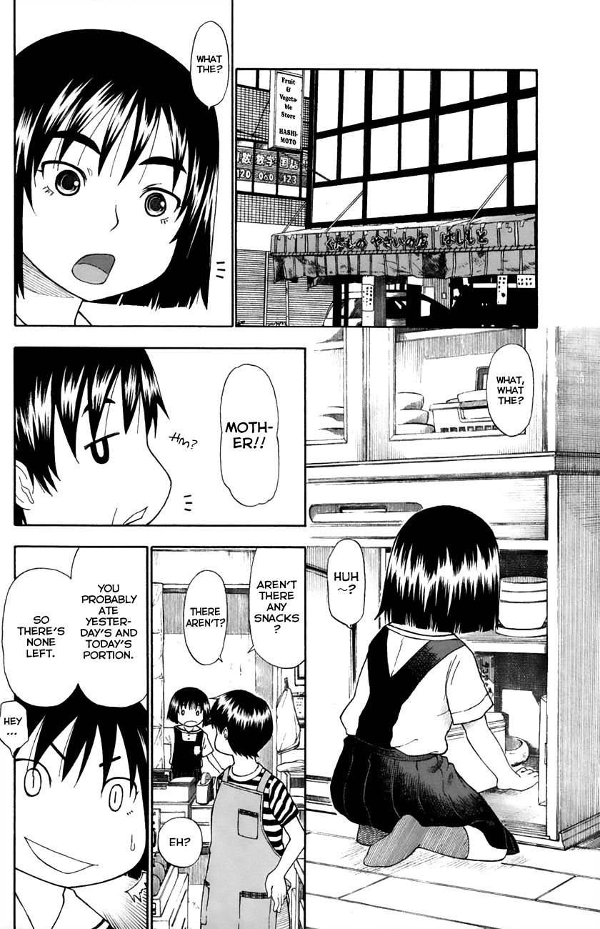 Neko Ane Chapter 22 page 4 - Chapter 22 : Leaving Home.
