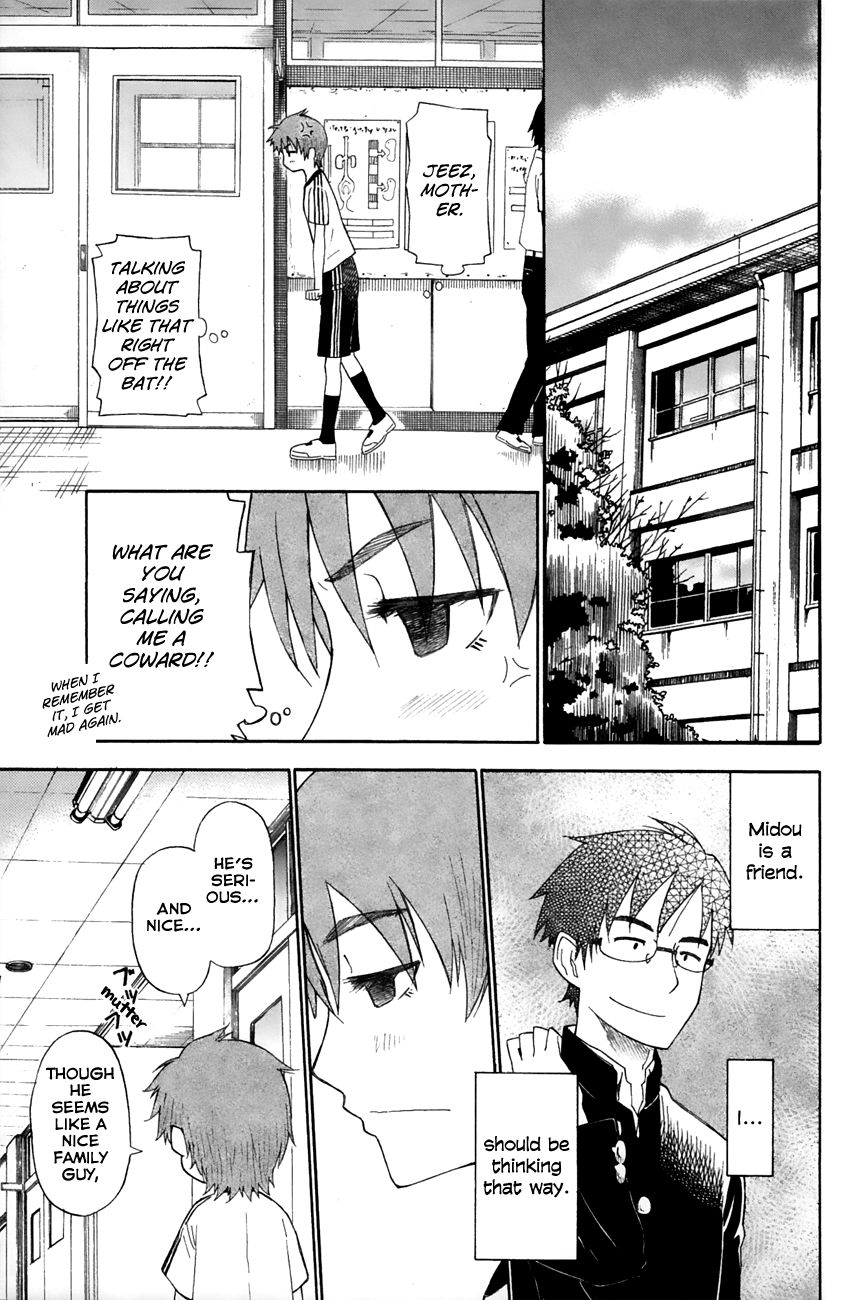 Neko Ane Chapter 23 page 11 - Chapter 23 : Beloved Things.