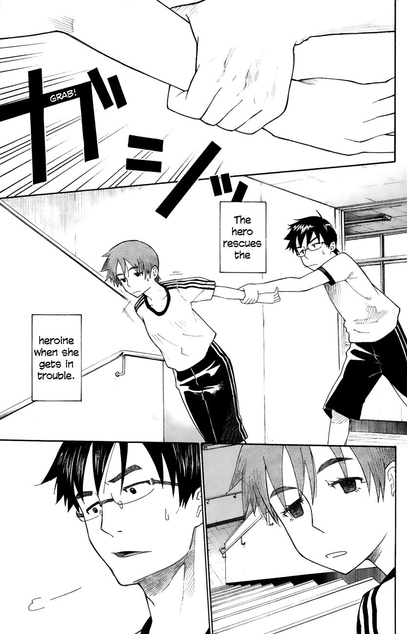 Neko Ane Chapter 23 page 13 - Chapter 23 : Beloved Things.