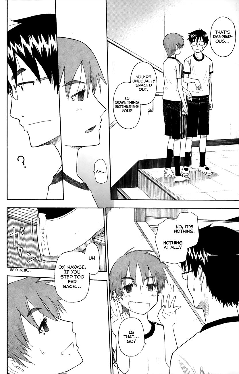 Neko Ane Chapter 23 page 14 - Chapter 23 : Beloved Things.