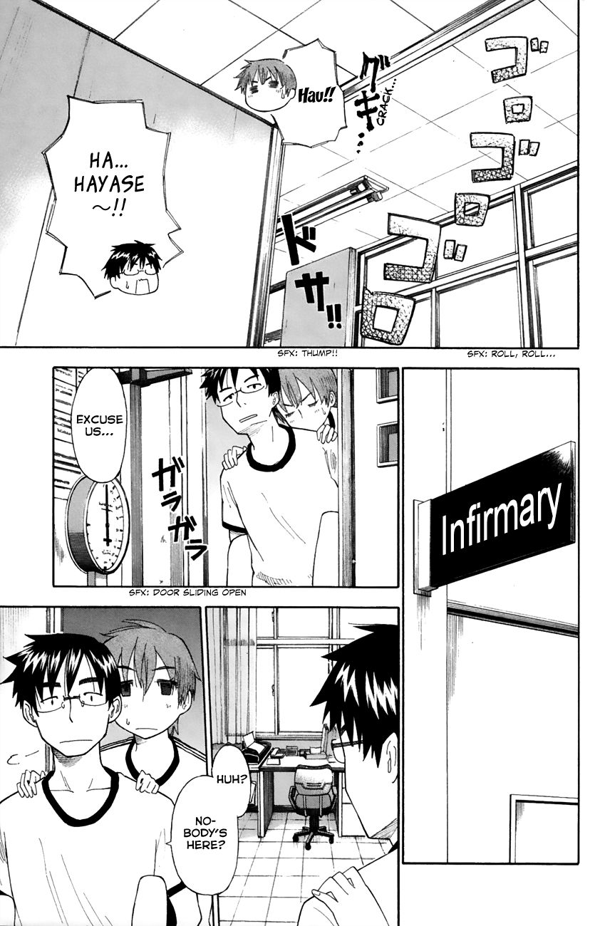 Neko Ane Chapter 23 page 15 - Chapter 23 : Beloved Things.