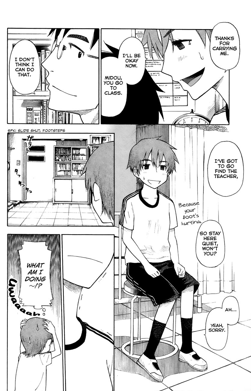 Neko Ane Chapter 23 page 16 - Chapter 23 : Beloved Things.
